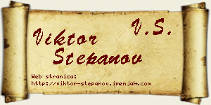 Viktor Stepanov vizit kartica